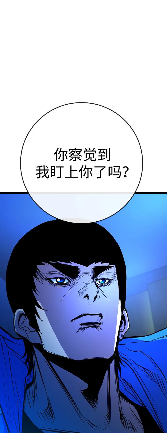 第 123 页