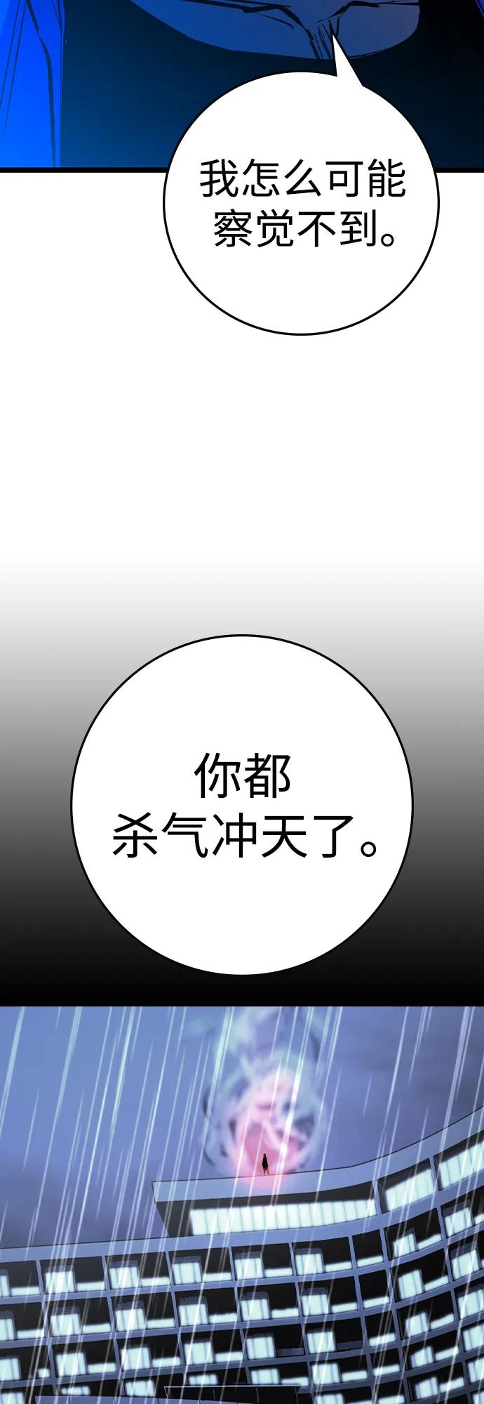 第 124 页