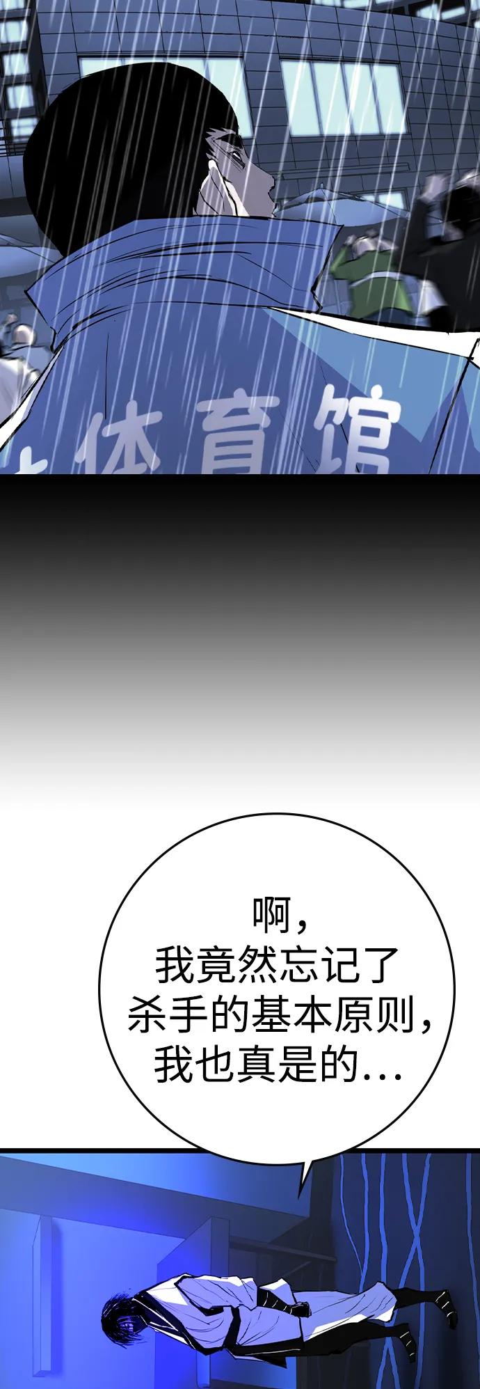 第 125 页