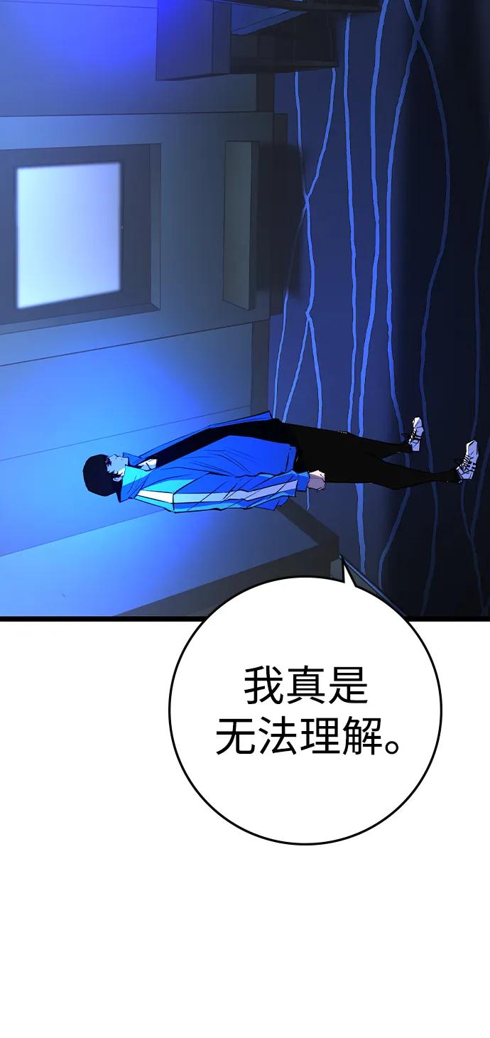 第 126 页