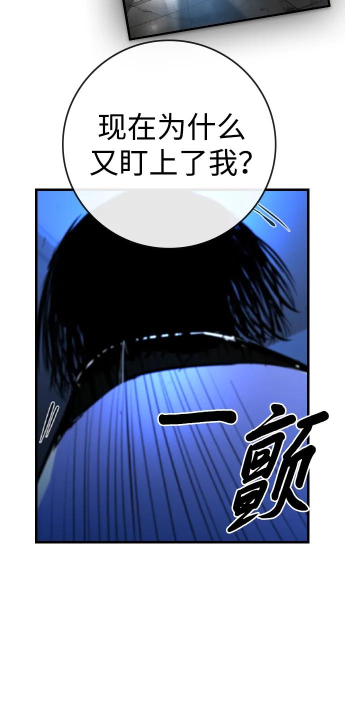 第 128 页