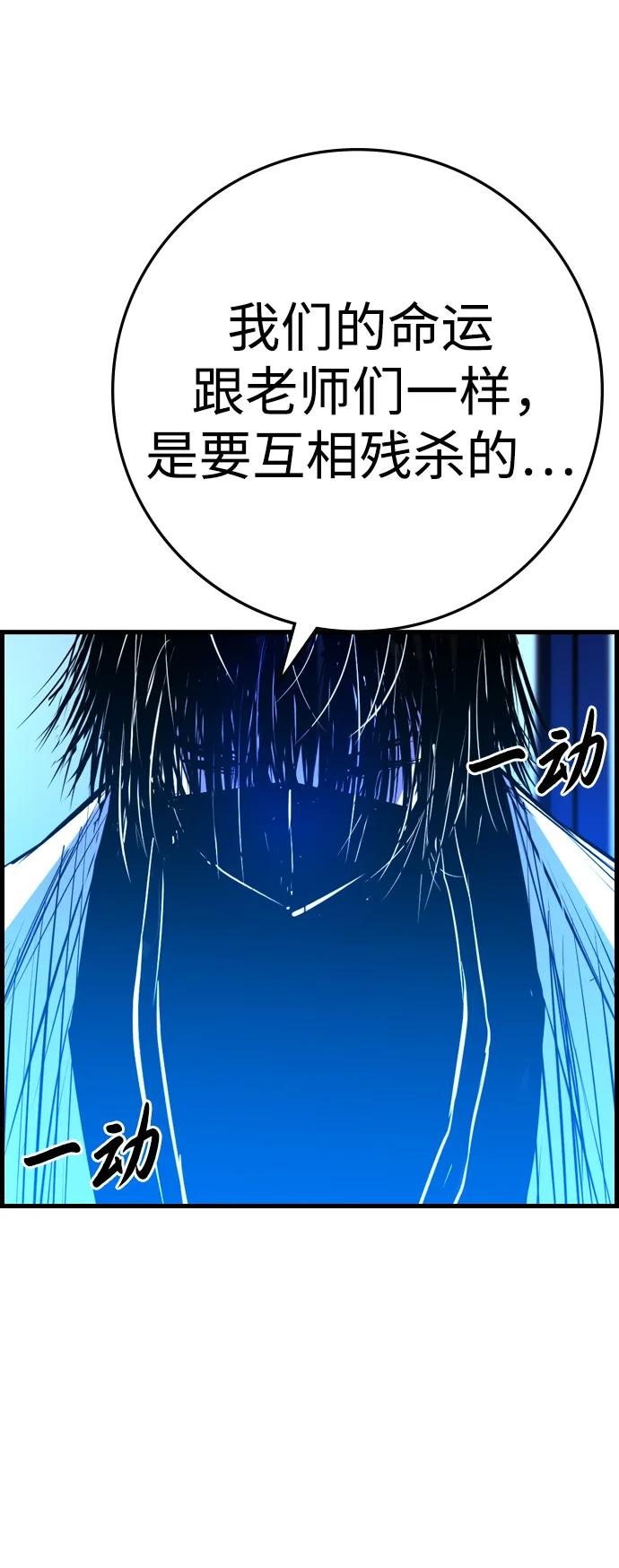 第 130 页