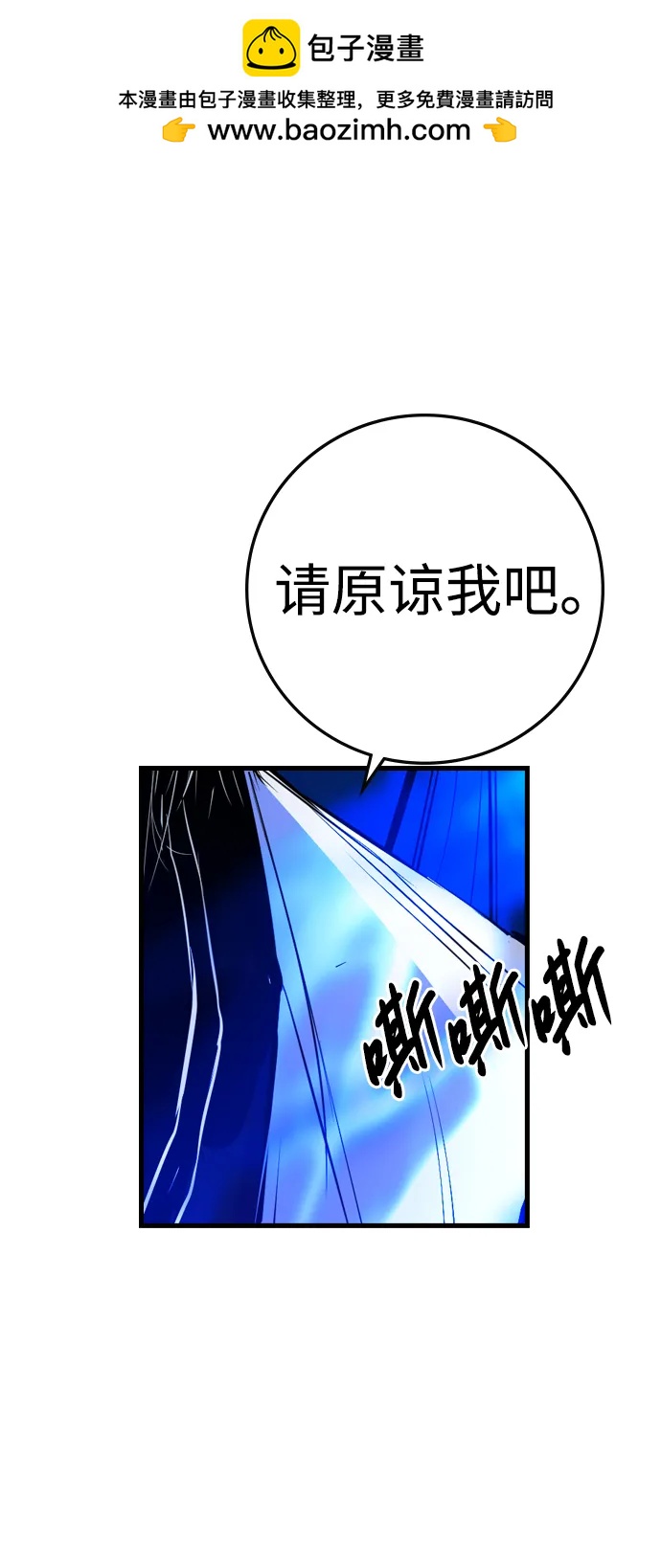 第 132 页