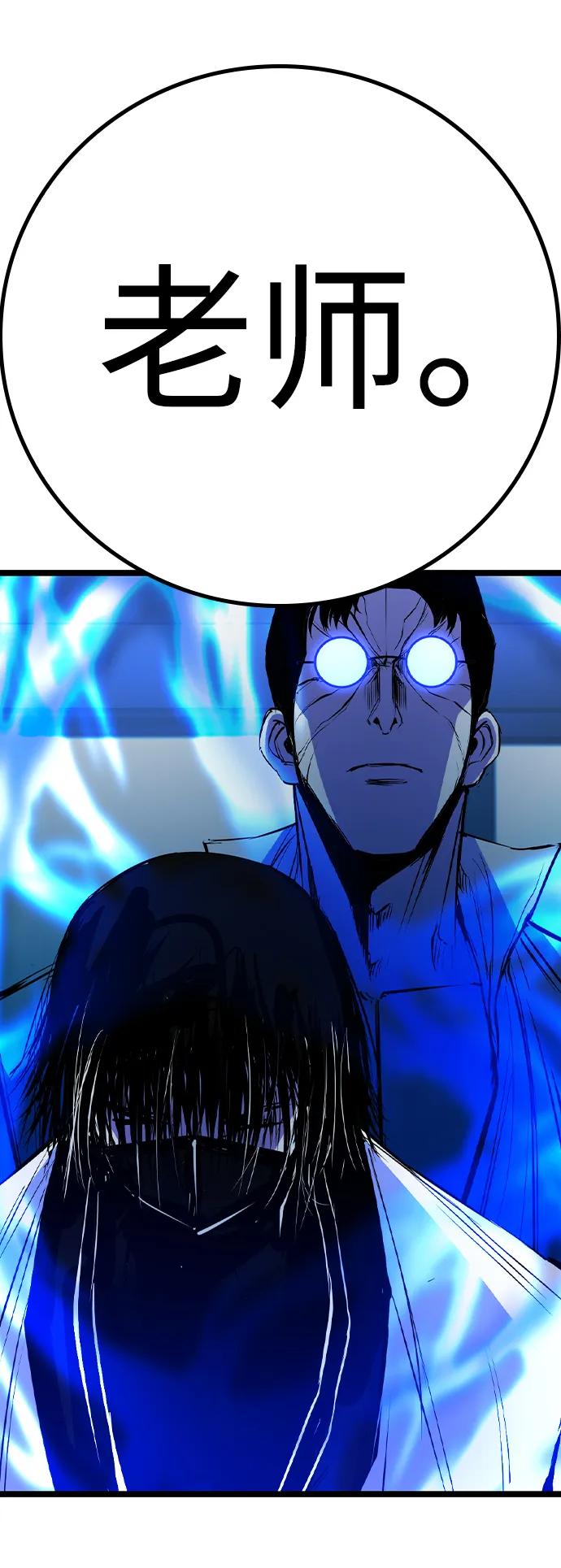 第 133 页