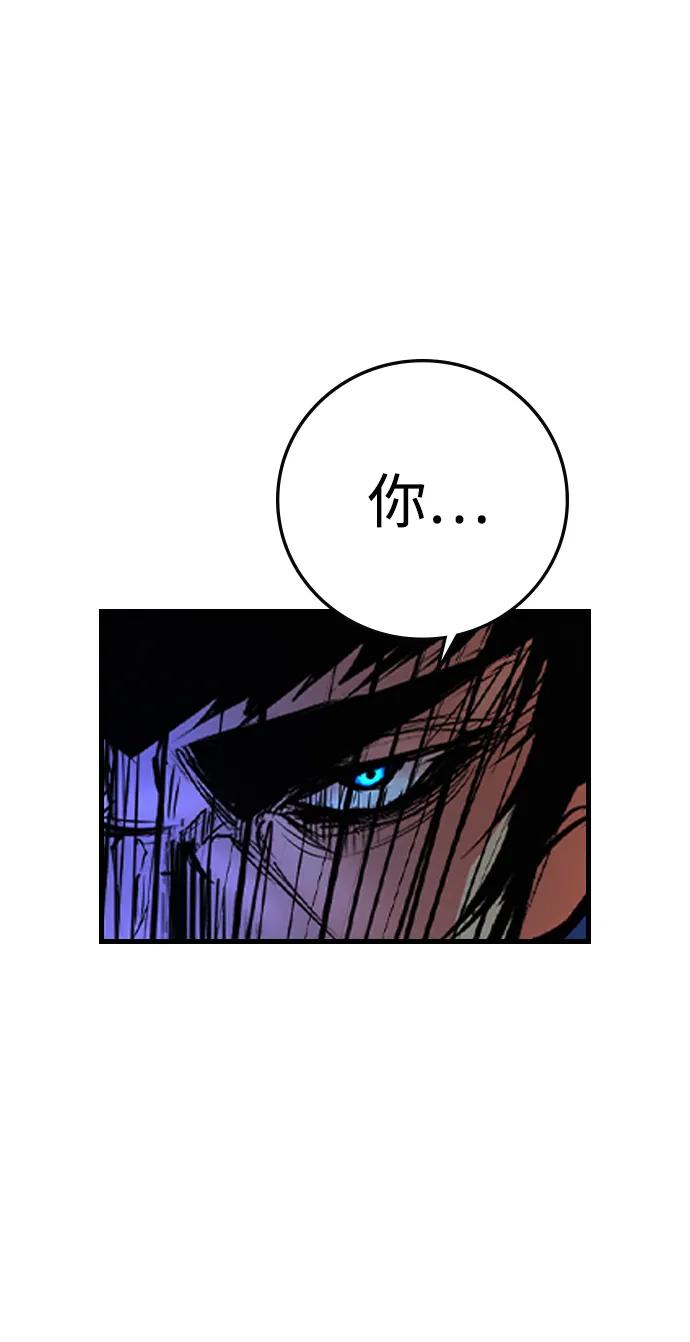 第 134 页