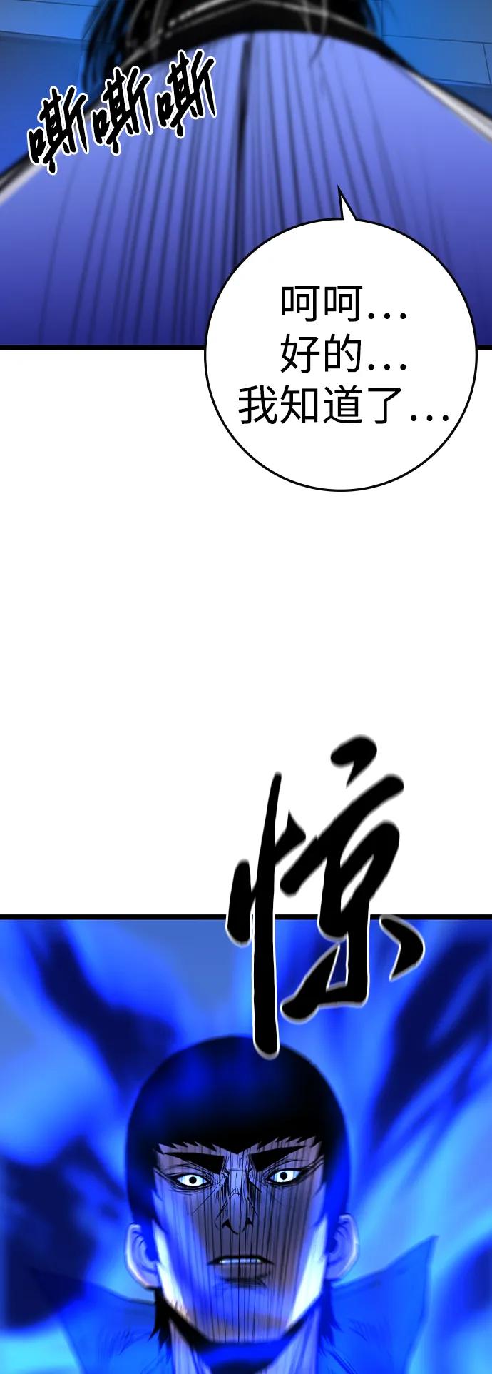 第 137 页