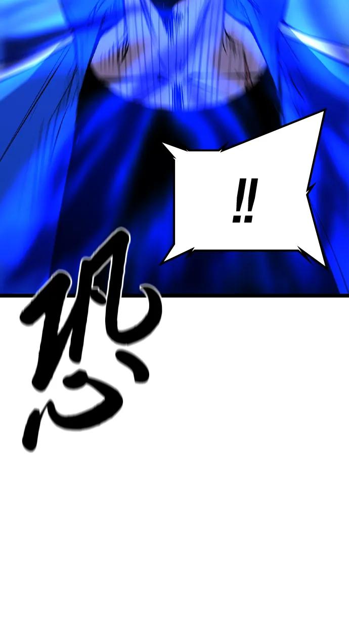 第 138 页