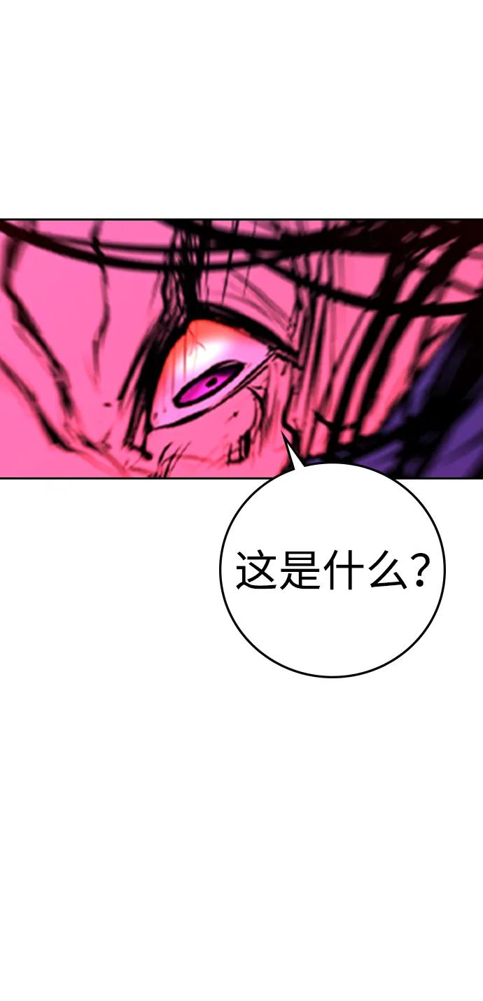 第 101 页