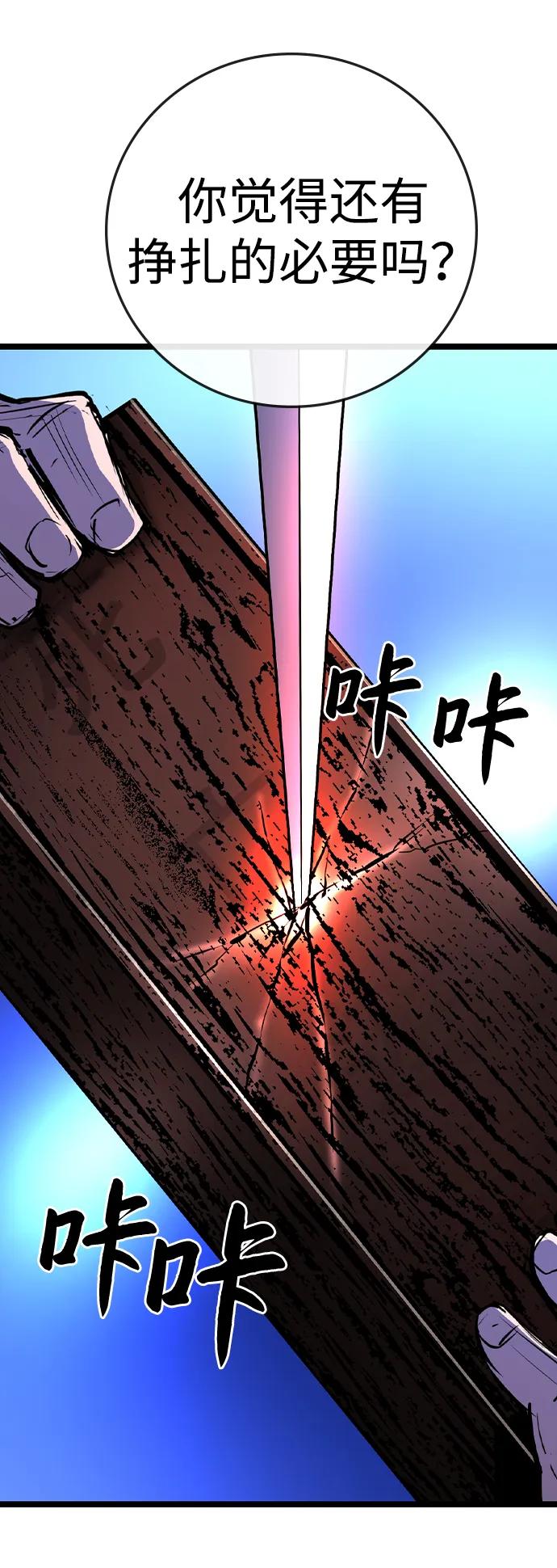 第 104 页