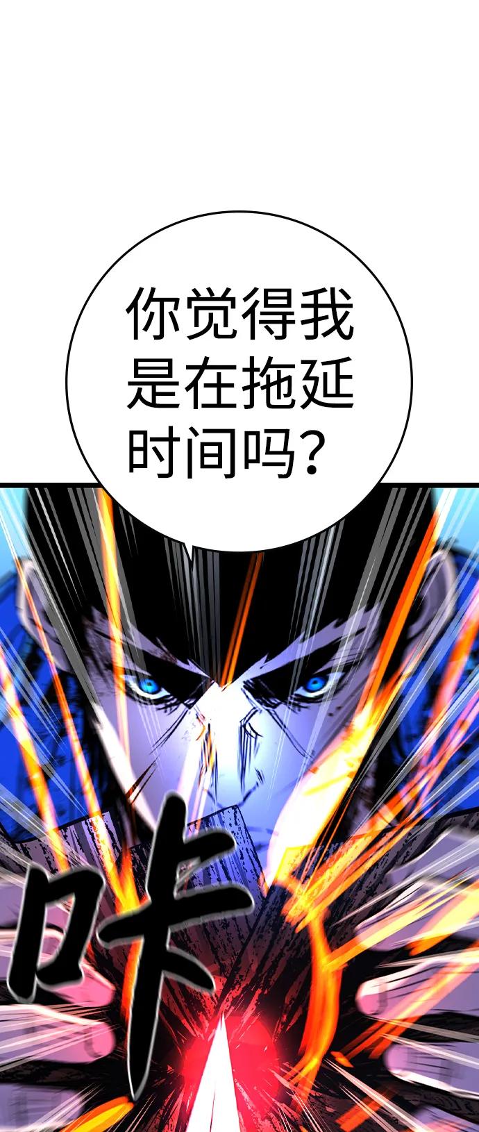 第 106 页
