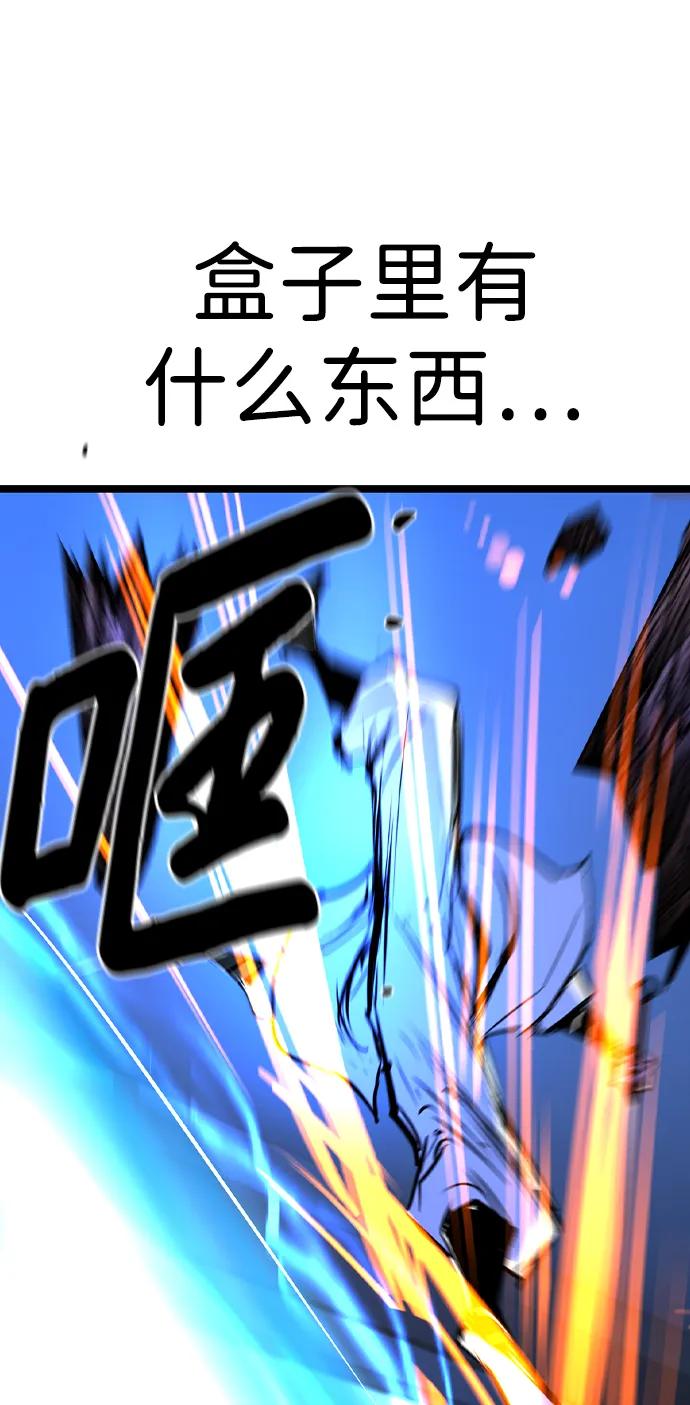 第 109 页