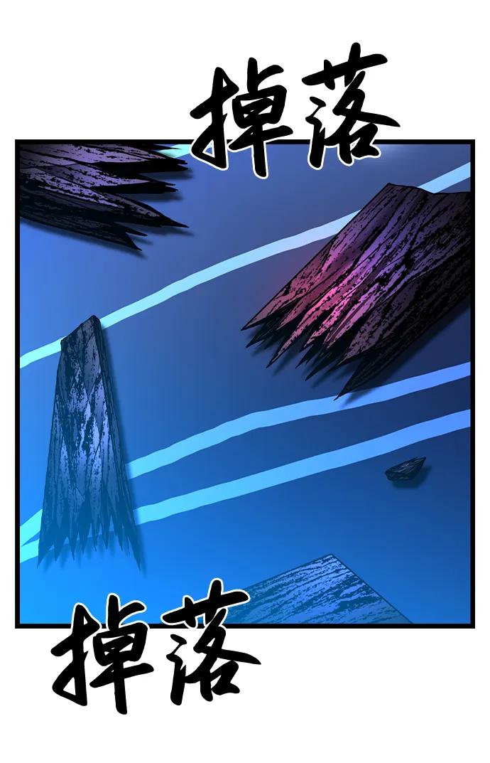 第 111 页