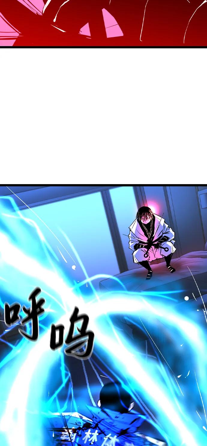 第 113 页