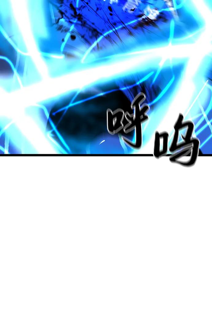 第 114 页