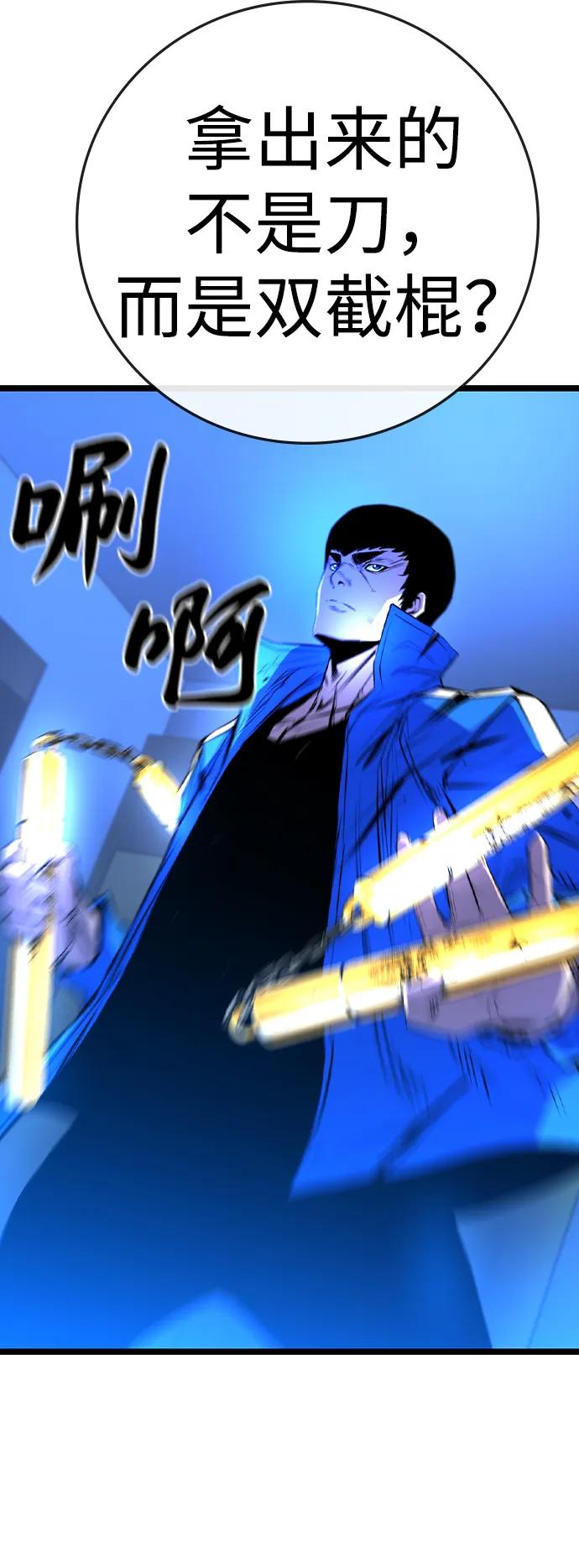 第 115 页