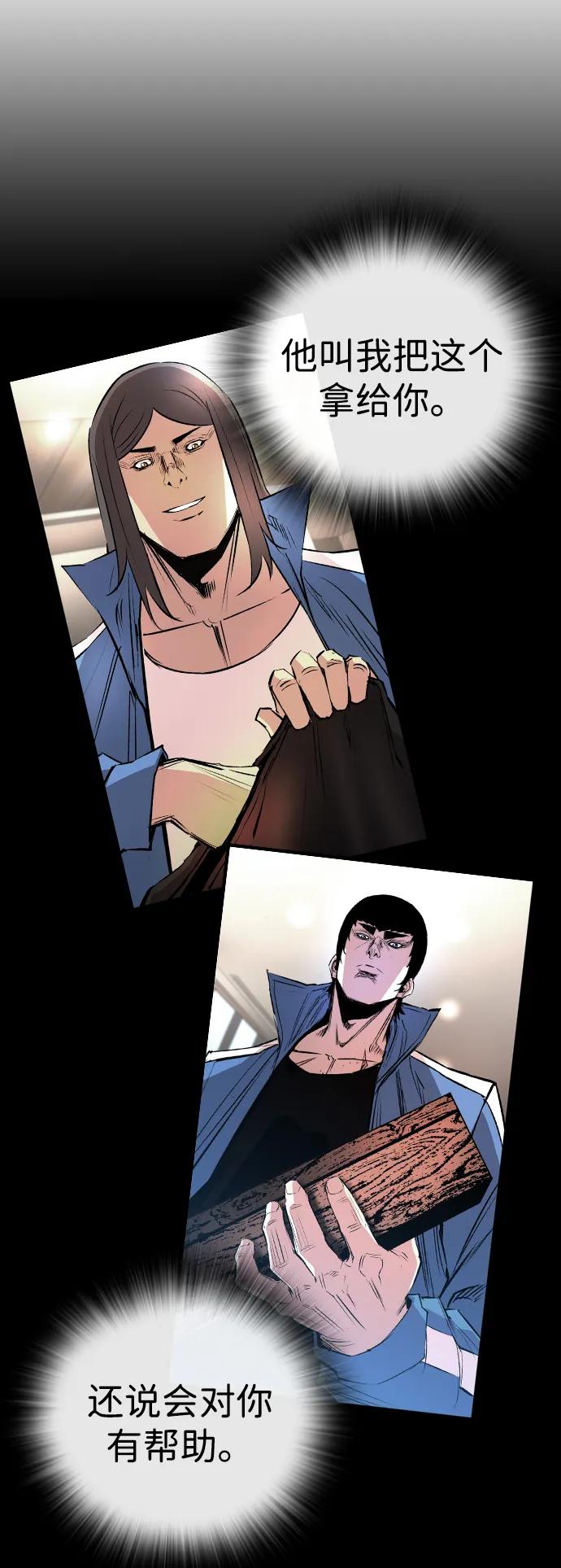 第 121 页