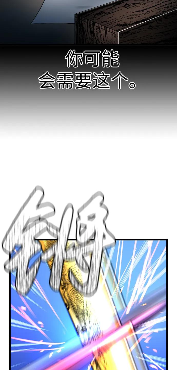 第 123 页