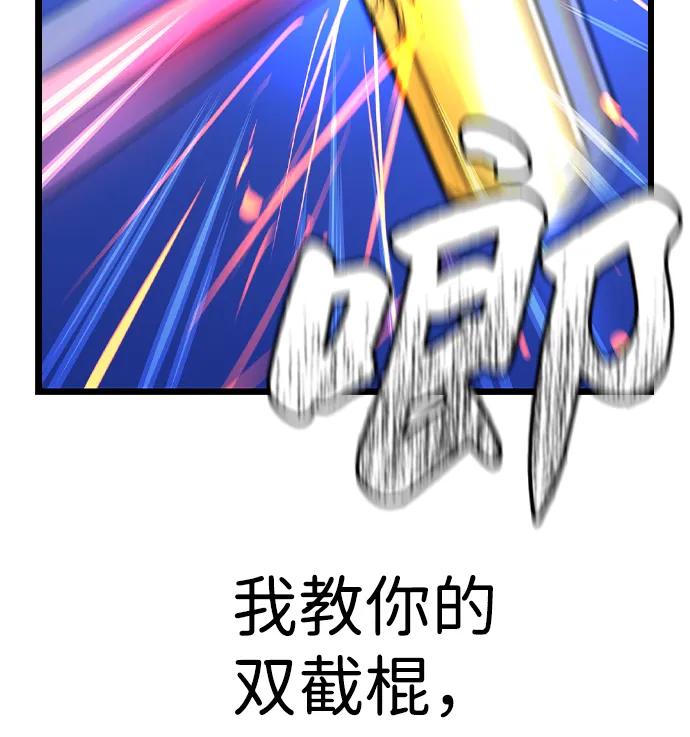 第 124 页