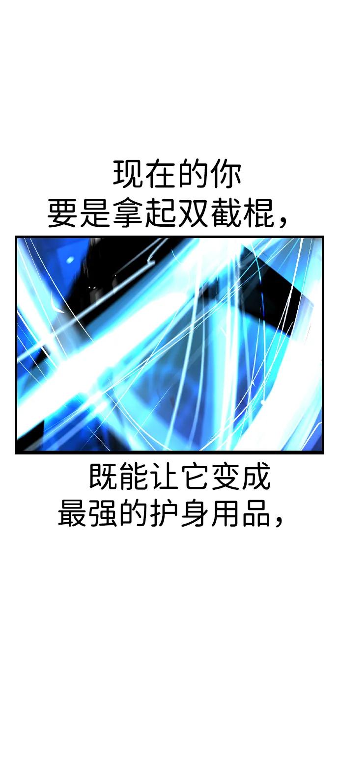 第 131 页