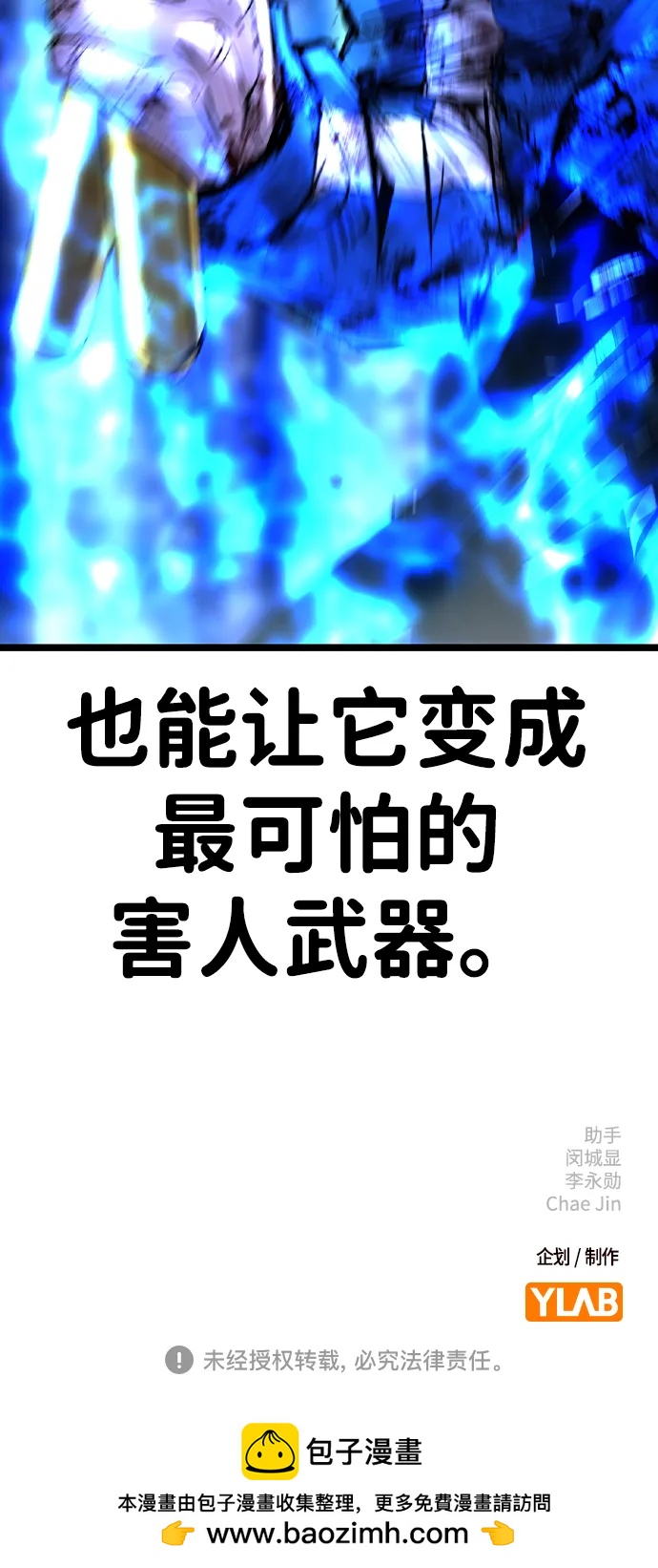 第 133 页