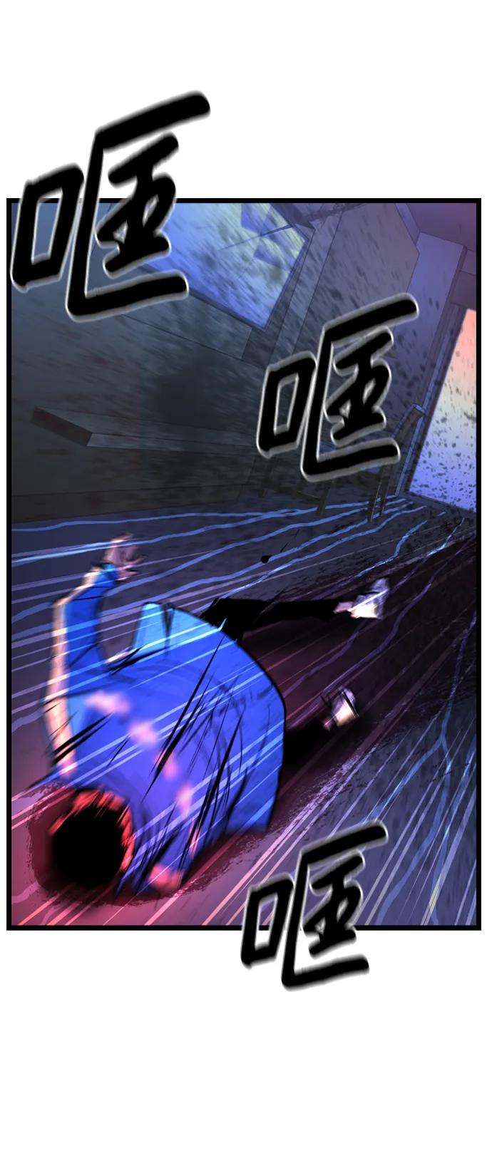 第 92 页