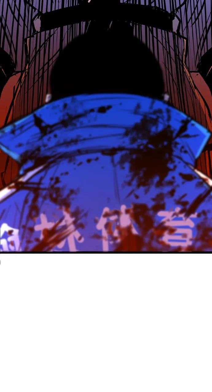 第 95 页