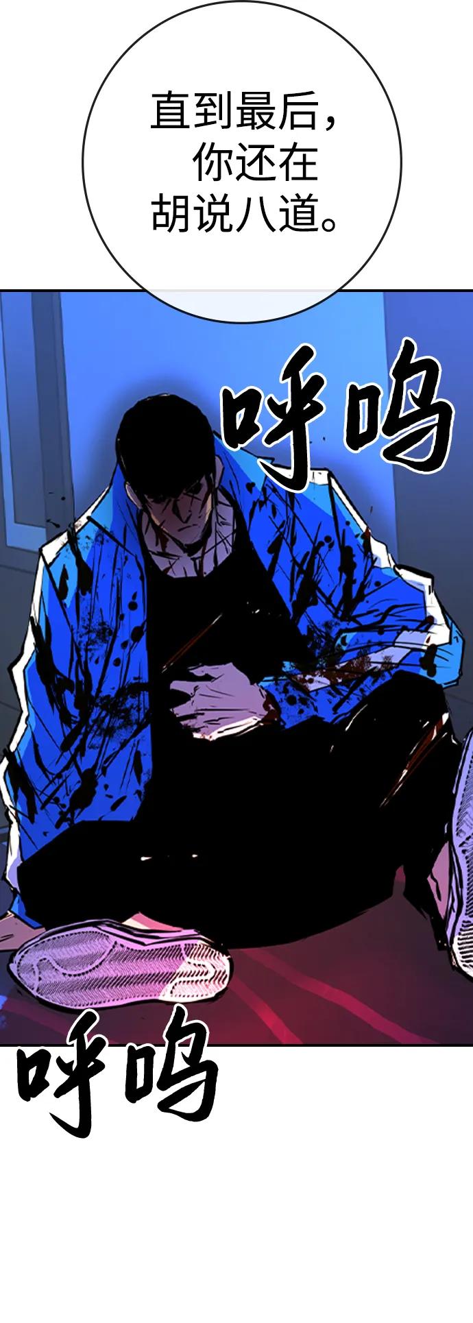 第 96 页