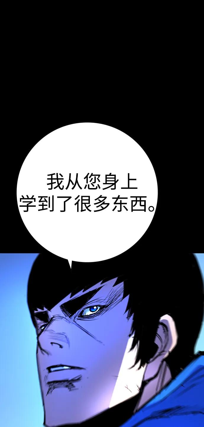第 101 页