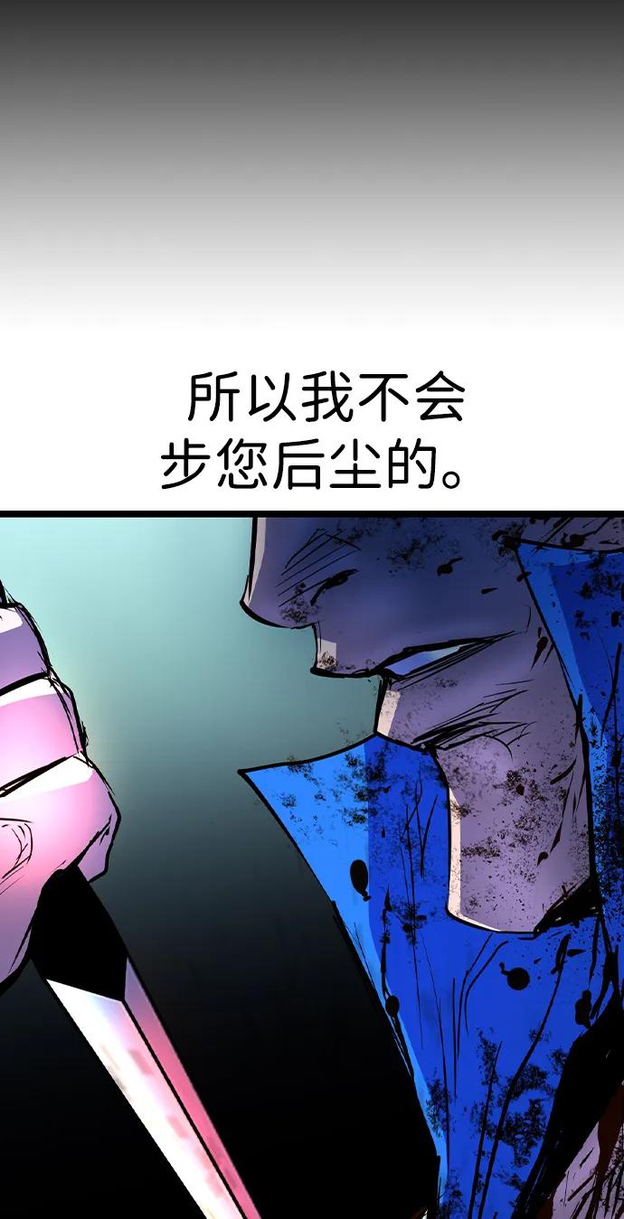 第 104 页