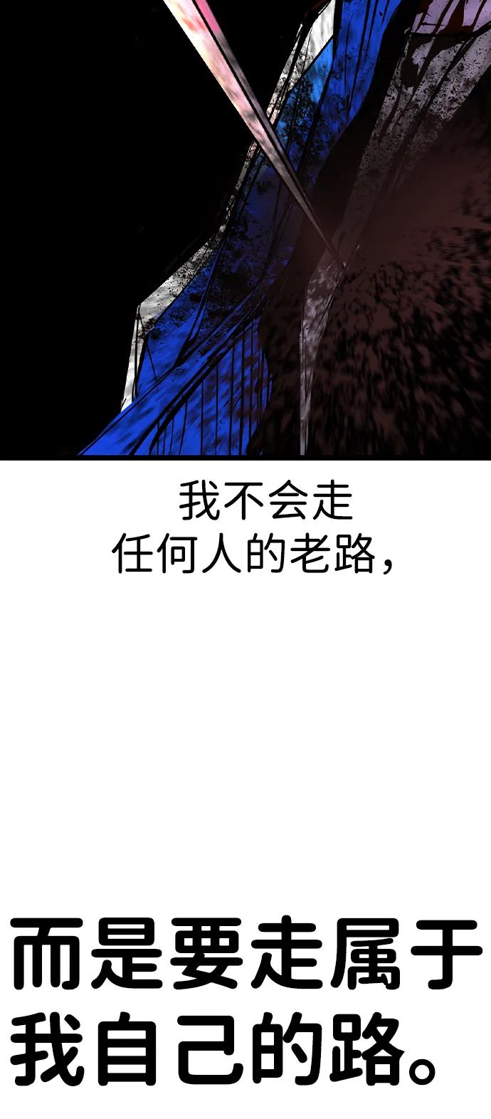 第 105 页