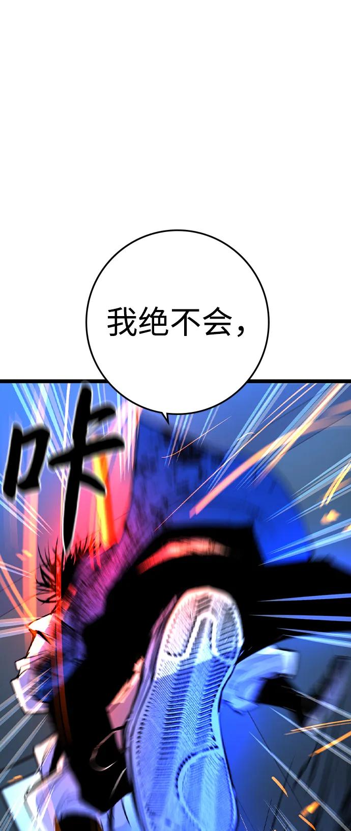 第 109 页
