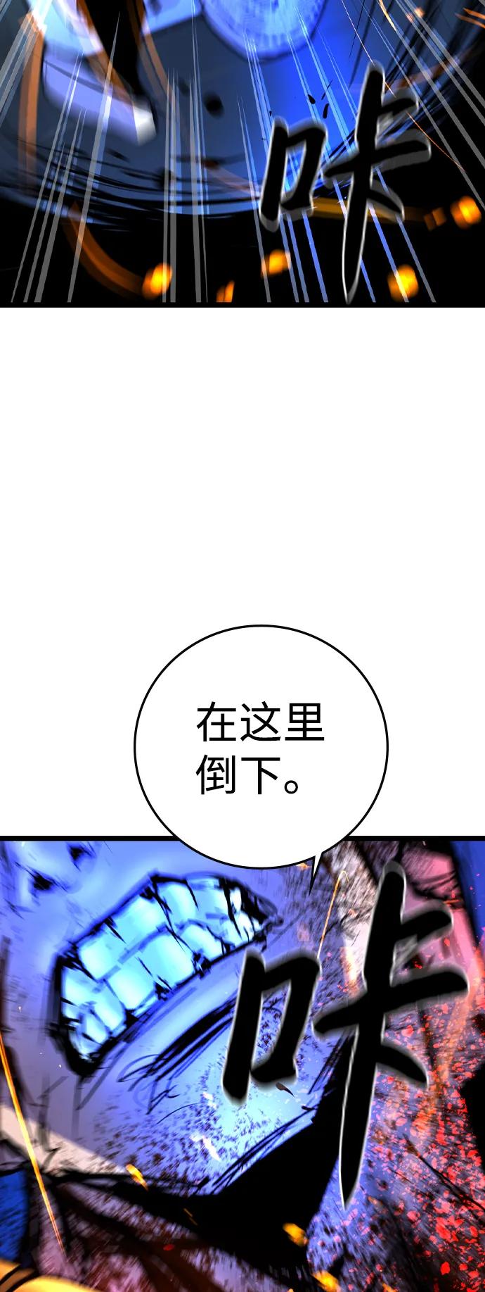第 110 页