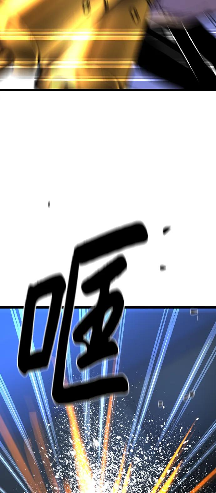 第 112 页