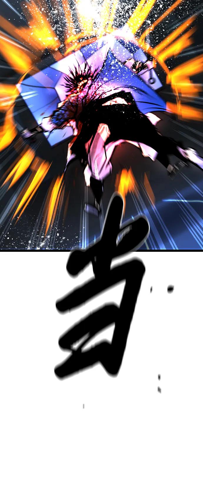 第 113 页