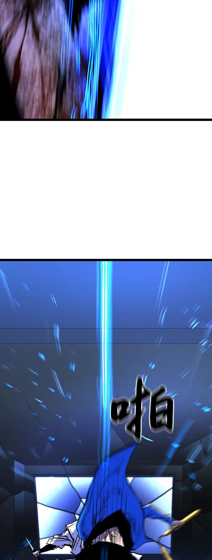 第 117 页