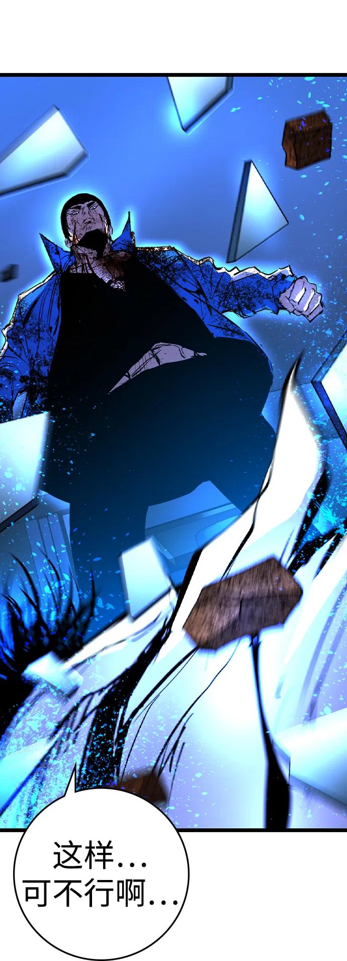 第 122 页