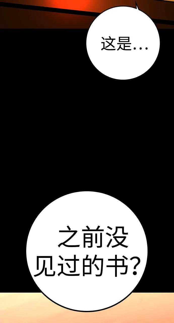 第 128 页