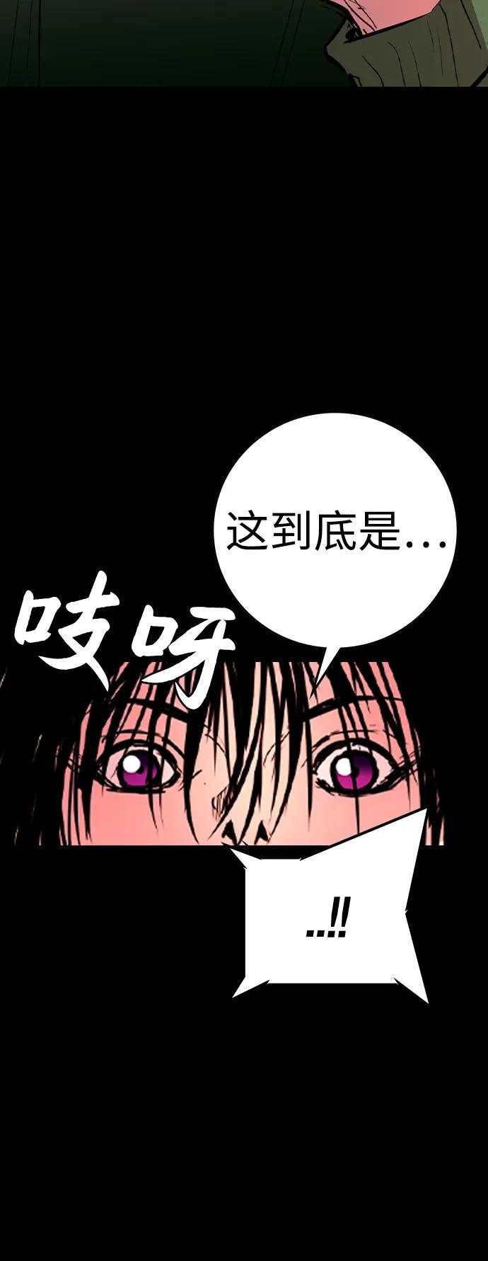 第 131 页