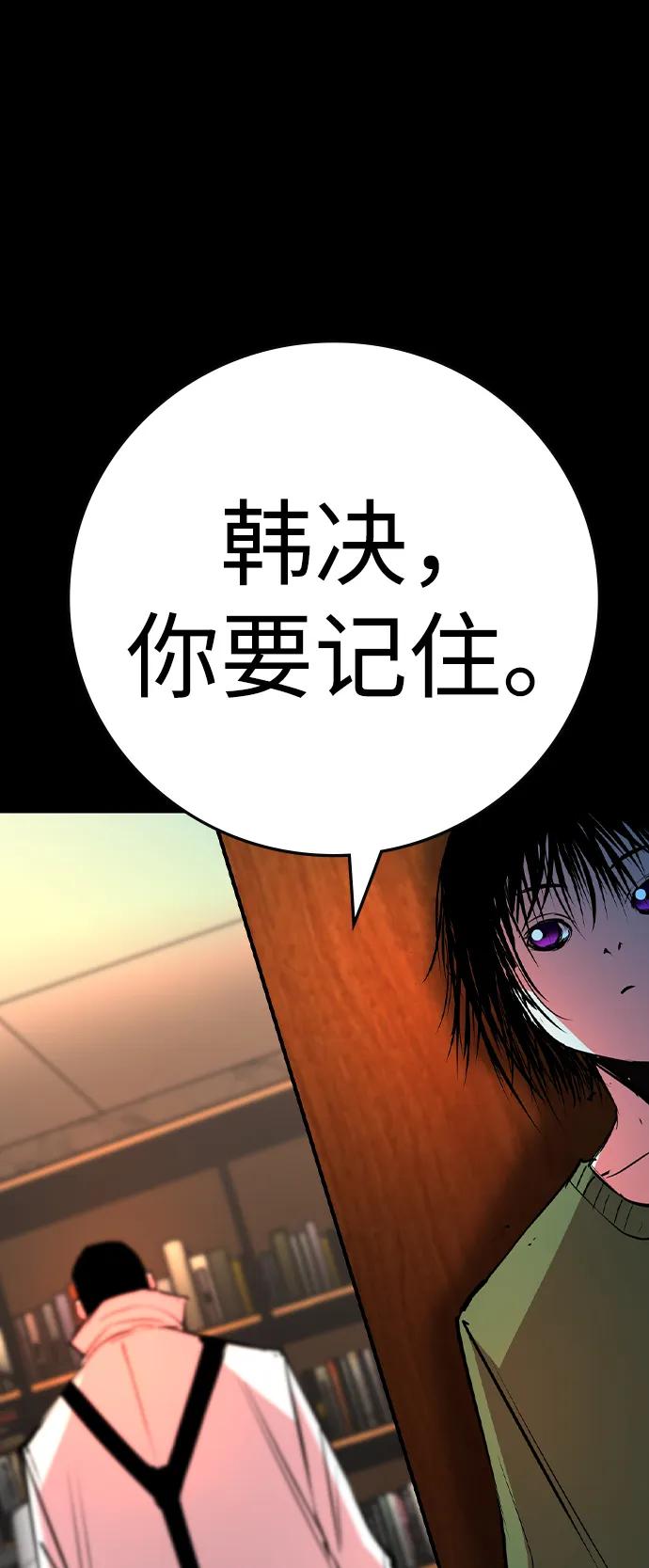第 136 页