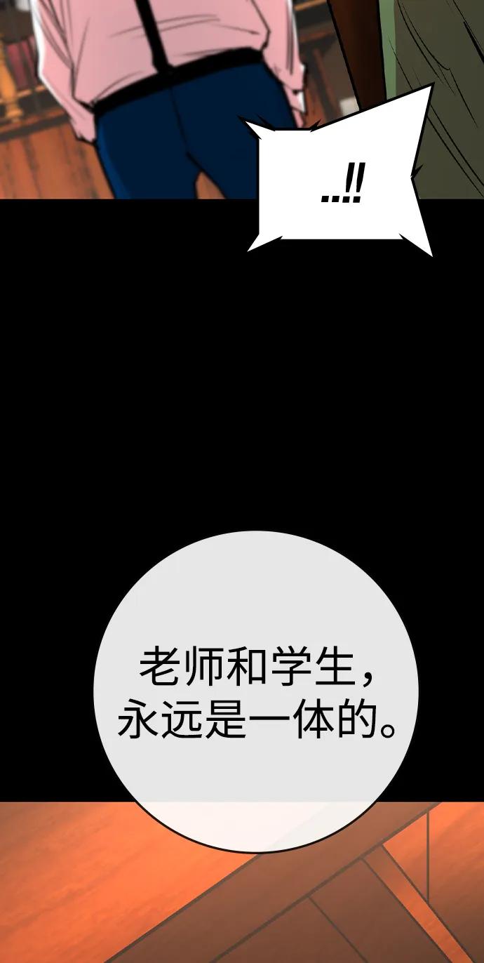 第 137 页