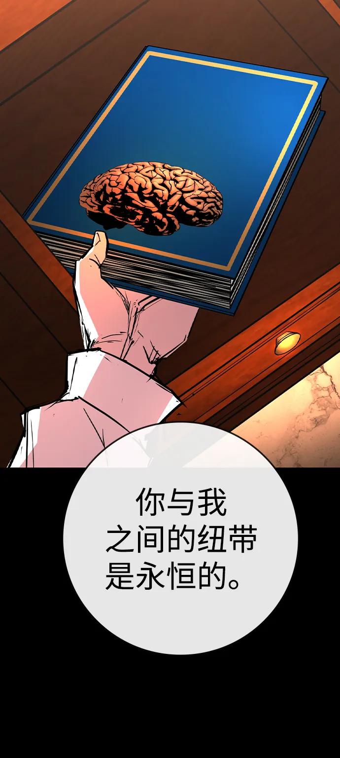 第 138 页