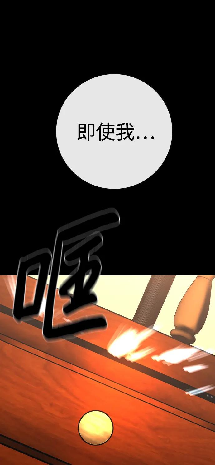 第 139 页