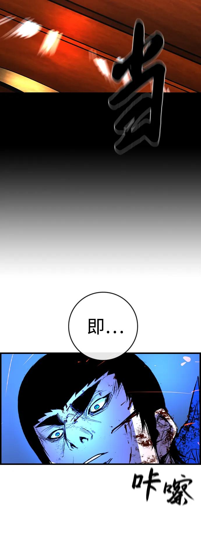 第 140 页