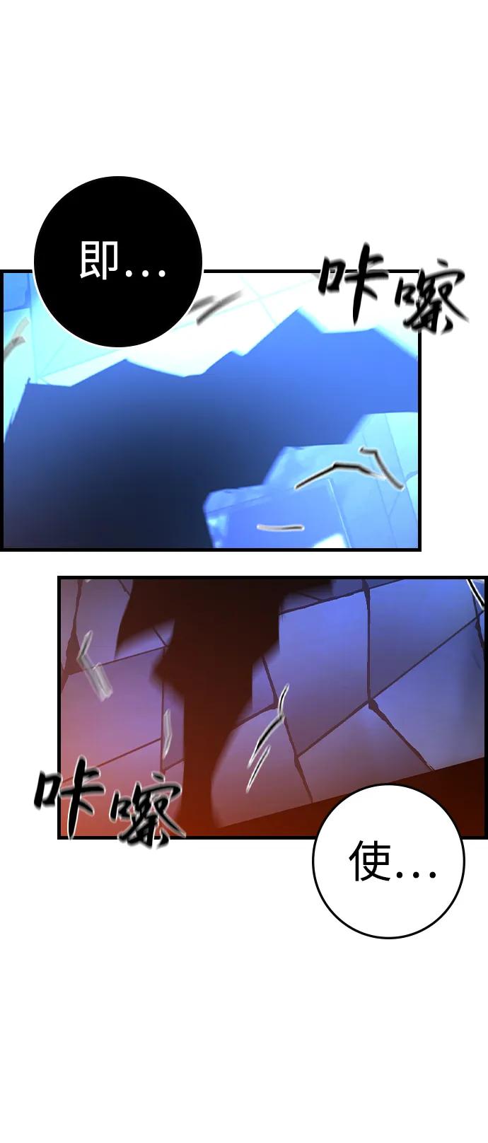 第 141 页