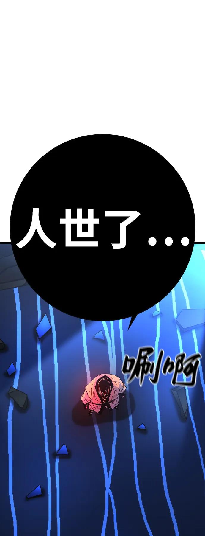 第 143 页