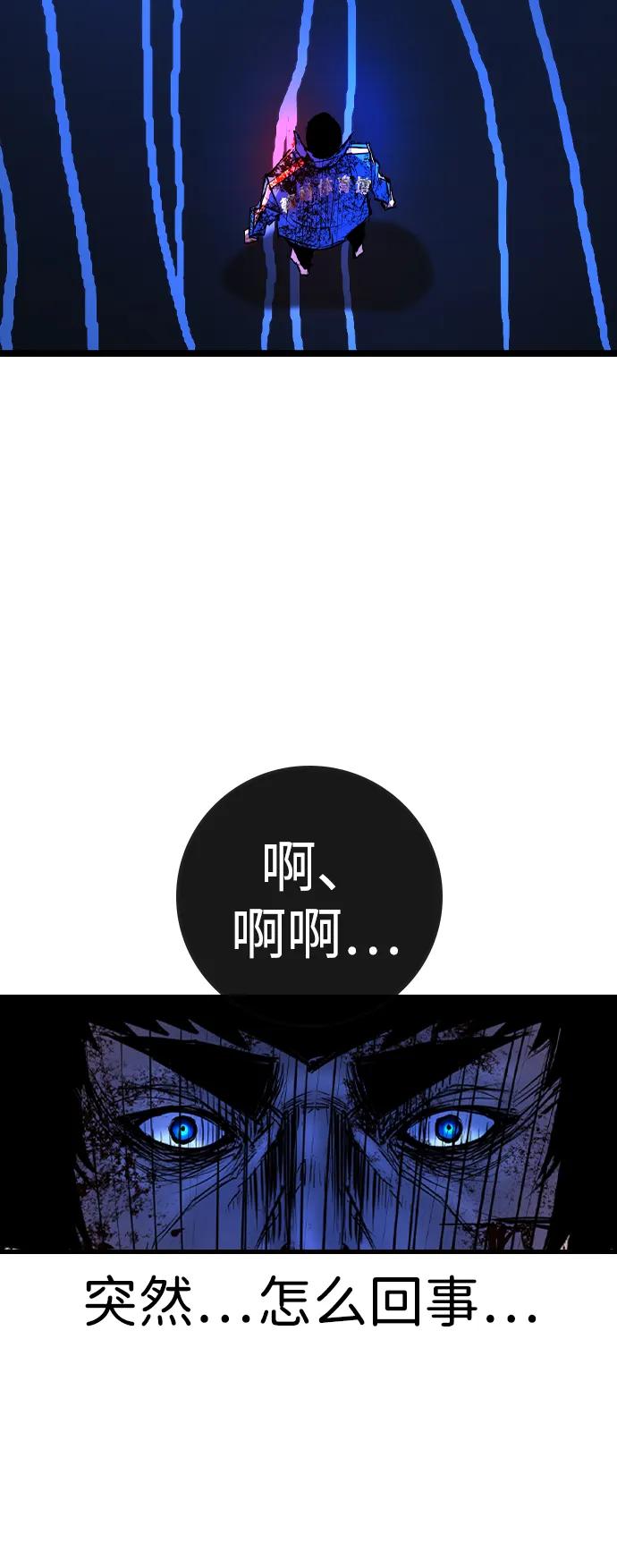 第 144 页