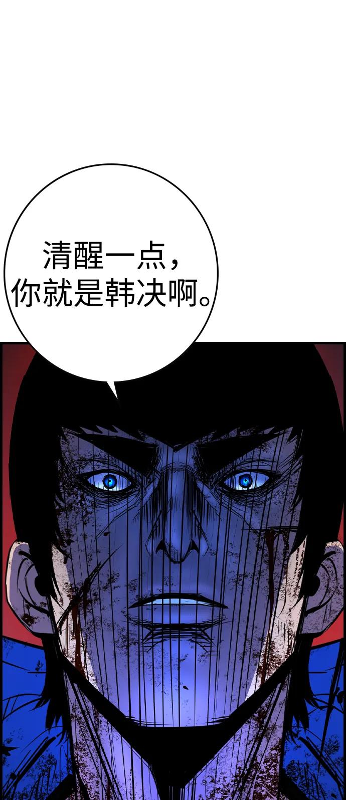 第 146 页