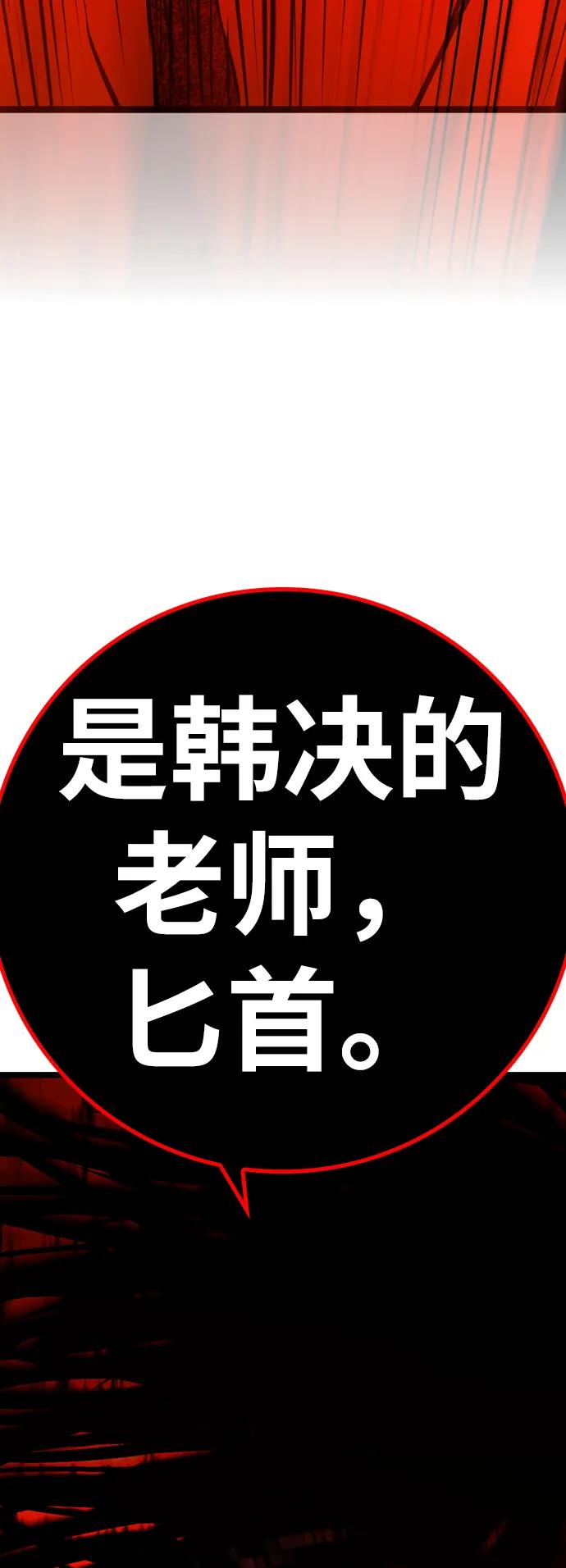 第 148 页