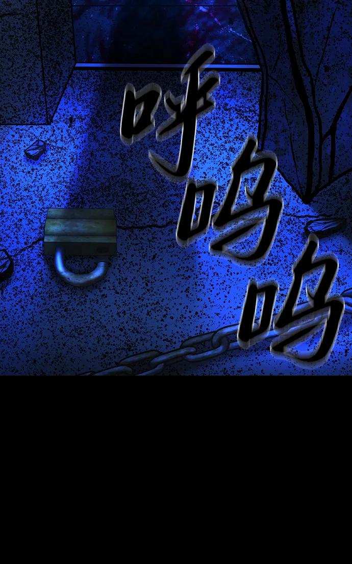第 84 页