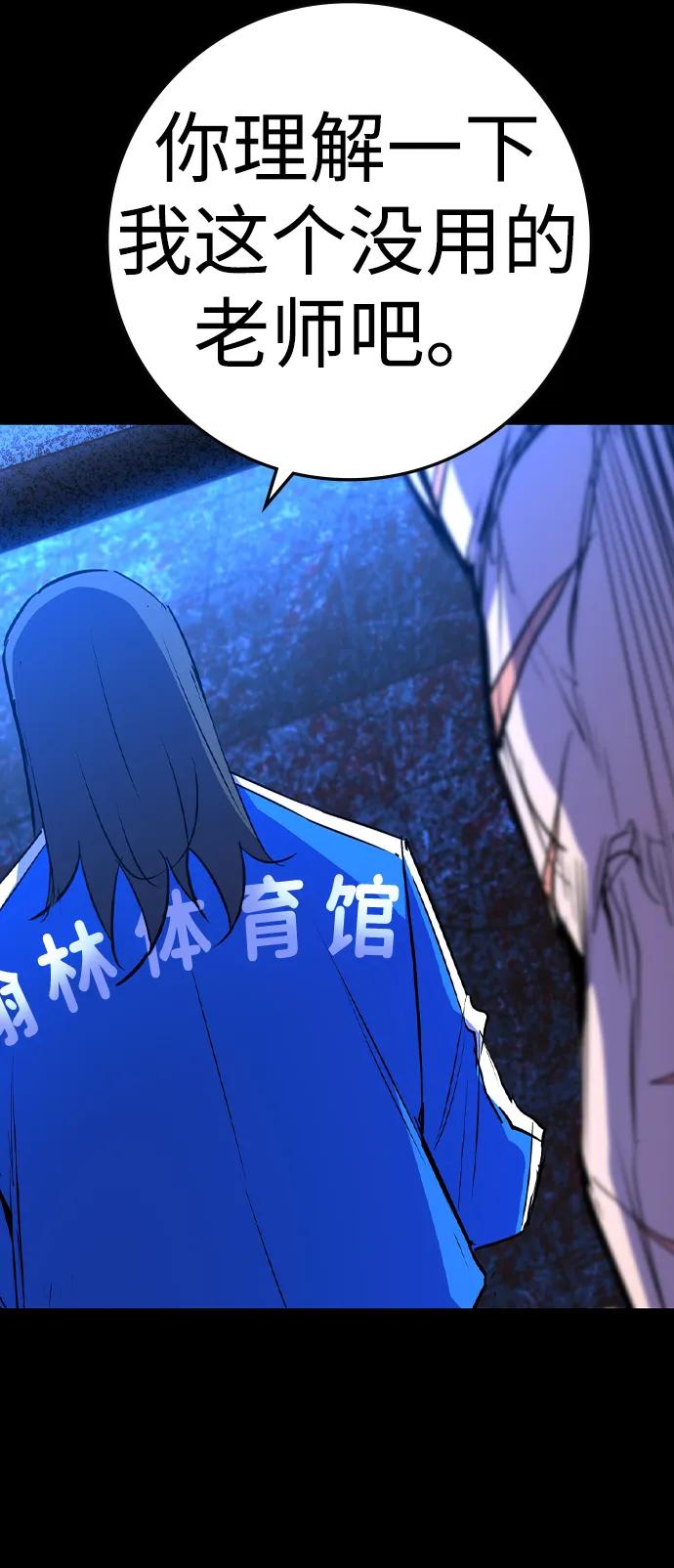 第 94 页